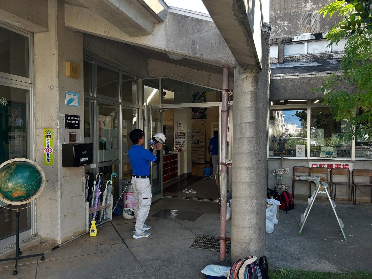 おはようございます️本日9月29日は、床面清掃のため、午後3時頃まで、児童館内の使用できるスペースに制限があります。ご理解のほど、よろしくお願いします🤲#国場児童館